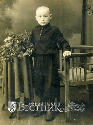 Эдик Бондарев. 1951-1952 гг.