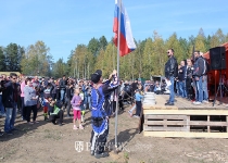 Мотокросс_8