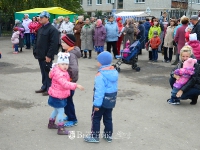 Праздник Слободы 2016_17