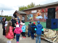 Праздник Слободы 2016_20