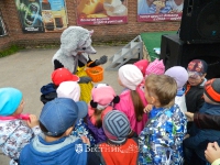 Праздник Слободы 2016_23