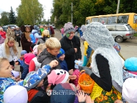 Праздник Слободы 2016_26