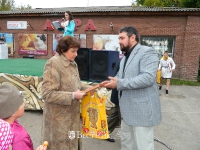 Праздник Слободы 2016_33