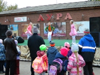 Праздник Слободы 2016_3