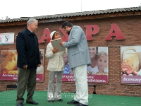 Праздник Слободы 2016_41