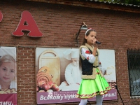 Праздник Слободы 2016_9