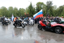 День города 2020-1_1