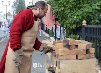 День города 2020-2_1