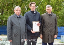 День города 2020-4_2