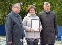 День города 2020-4_3