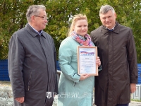 День города 2020-4_4