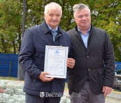 День города 2020-4_5