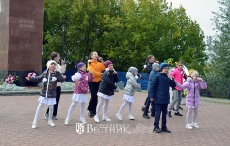 День города 2020-4_7