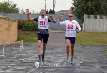 День города 2020-5_4