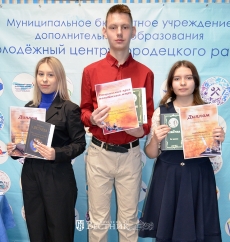 Важно знать и любить литературу