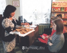 «С огнём и кровью пополам...»