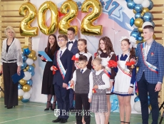 Детства последний звонок