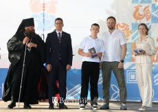 Признание в любви к стране, к родному городу