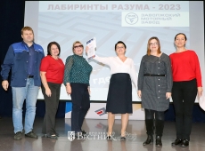 Через «Лабиринты разума» – к победе