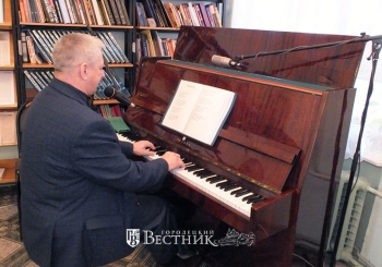 Песни с нестареющими сердцами