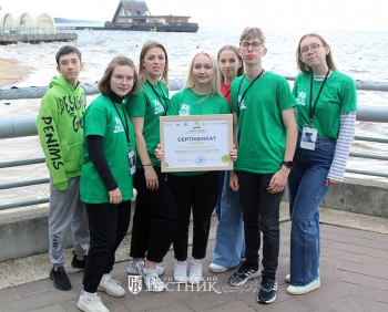 Городчане &ndash; в РИТМе!