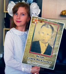 Мой прадед смотрит на меня