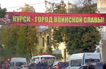 Поездка в детство