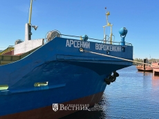 В честь нашего славного земляка