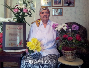 Позади век, впереди жизнь