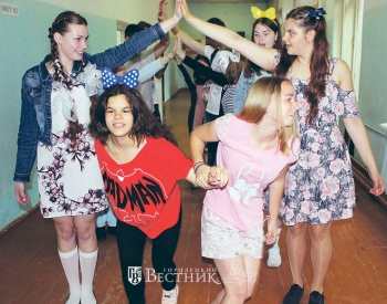 Праздник непослушания