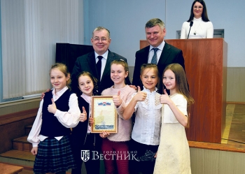 С оперативного совещания