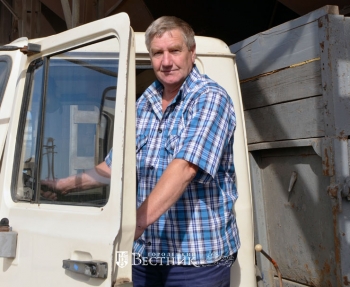 Золото полей в закромах