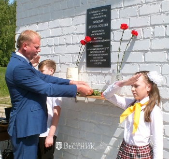 Смольковские открытия (фотогалерея)