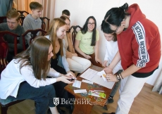 Главное – доверие граждан