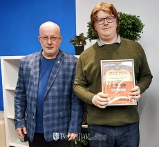 Награды &ndash; журналистам