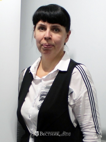 Жизнь как наука