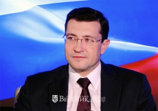 Глеб Никитин: Нижегородская область вновь стала точкой поворота истории страны