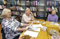 Доброе место для встреч