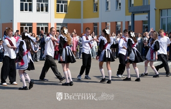 Школьный вальс выпускников (фотогалерея)