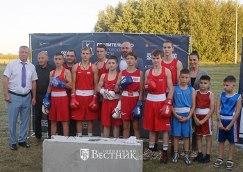 Первый камень – в фундамент центра бокса