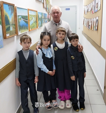 Встреча с художником