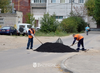 Ремонт дорог завершён