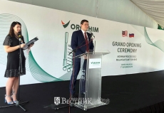 Нижегородский &quot;Оргхим&quot; в Малайзии: Глеб Никитин принял участие в открытии нового производства