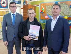 Ни гвоздя, ни жезла!