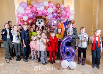 Новая история «Энергетика»