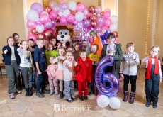 Новая история «Энергетика»