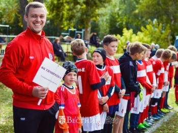 Турнир памяти Героя Соцтруда