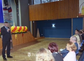 О будущем России