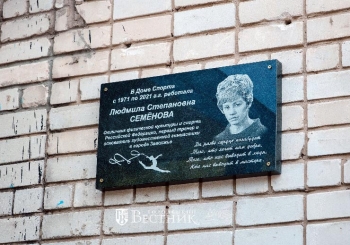 Помнить тех, кто стоял у истоков