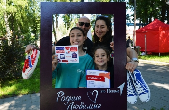 Семья Димашовых, победители семейного квеста